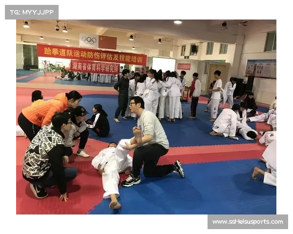 运动伤害防护专家谈跆拳道训练中的常见伤病及预防措施